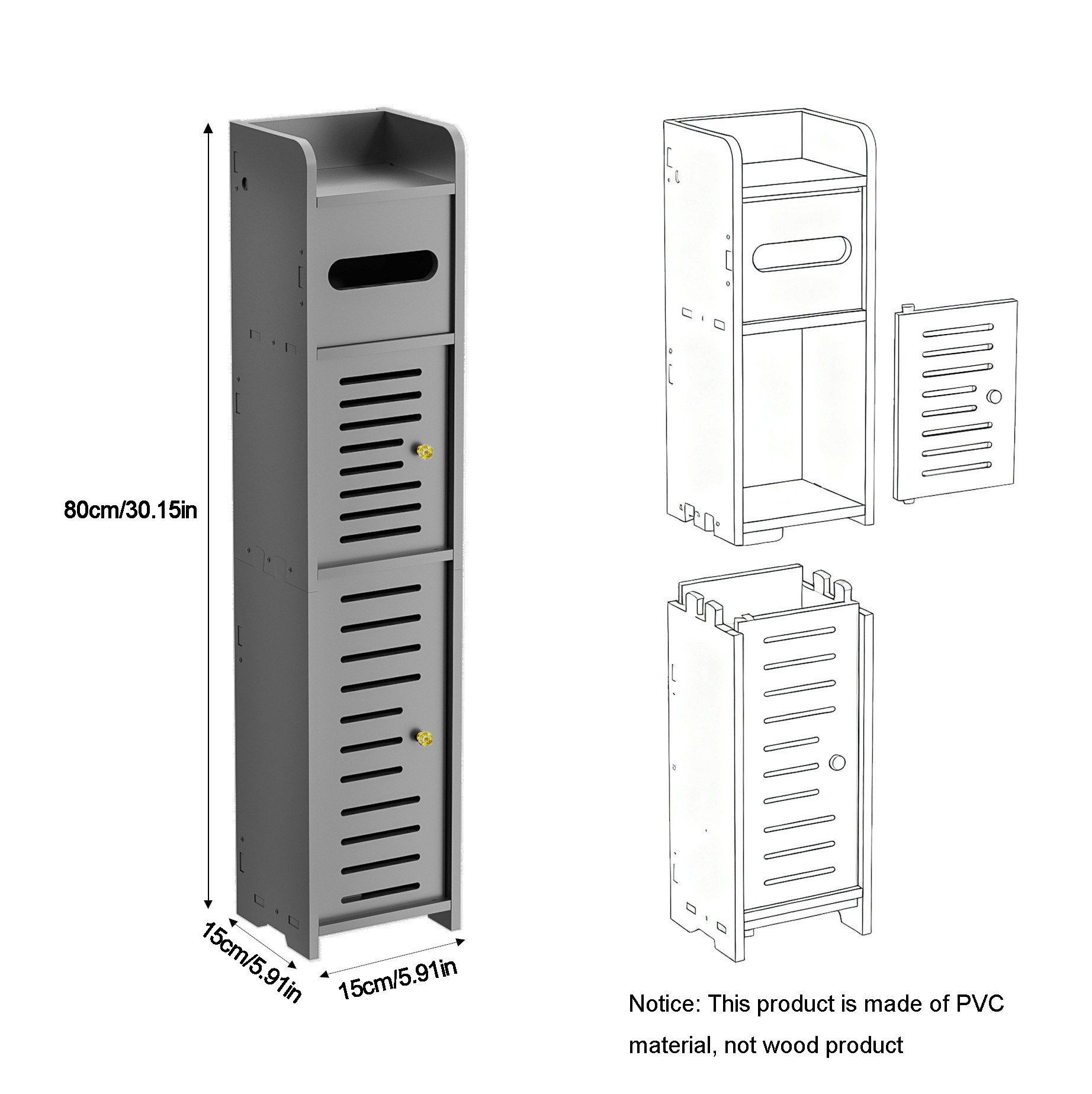 Grey Narrow Toilet Cabinet (Split Double Doors) | 80*15*15cm