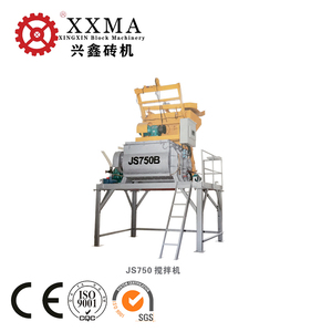 <strong>JS750</strong> Dual Horizontal Shafts Forced Concrete <strong>Mixer</strong> Stir More Evenly Match With Brick Making Machine - Product Image 1