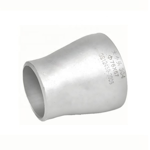 高压同心减径管配件管头减速器 - Product Image 4