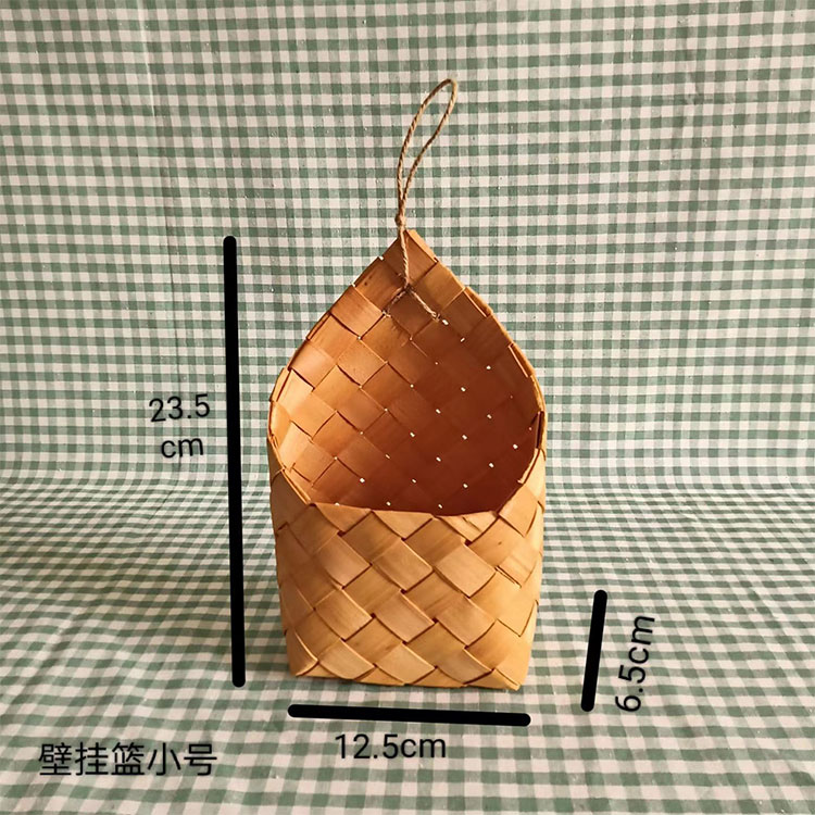 Petit panier suspendu
