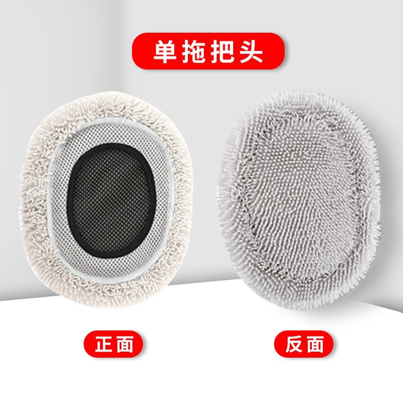 Black and white replacement brush sleeve