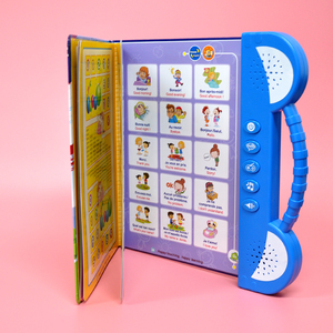 最佳谈话书用品儿童智能学习机法语学习材料1岁谈话书 - Product Image 4