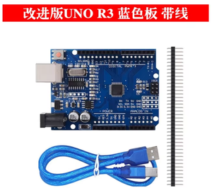 Verbessertes Starter-Kit für erweiterte Versionen Das RFID Learn Suite Kit LCD 1602 für Arduino UNO R3