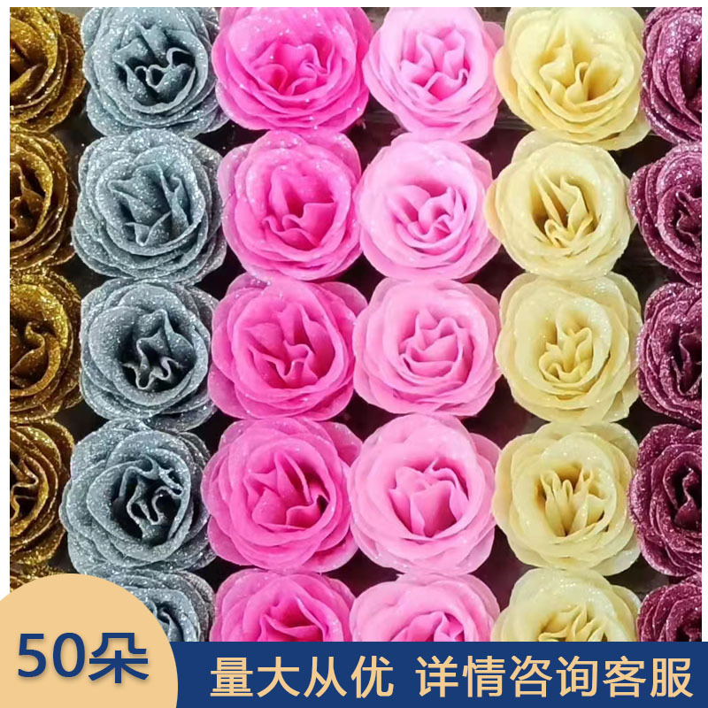 Multiple de 50 par couleur