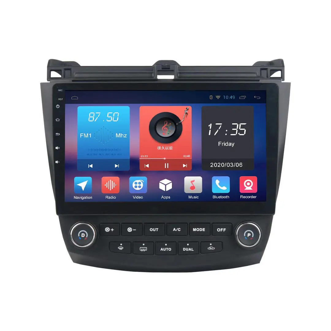 10.1 inç Android 10.0 4 + 32G araç dvd oynatıcı Honda Accord 7 2003-2007 için GPS radyo navigasyon multimedya oynatıcı wiFi OBD2