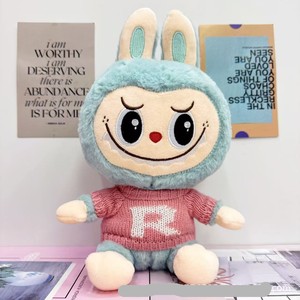 Bumo ของเล่นตุ๊กตาผ้าพลัฌ Labubu, ของเล่นตุ๊กตาสัตว์ยัดนุ่นสำหรับเด็ก - Product Image 5