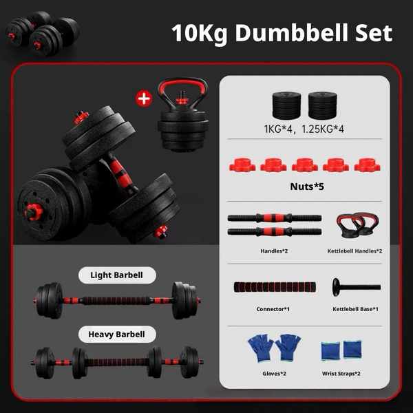 Total Weight 10KG (Pair) Premium Version