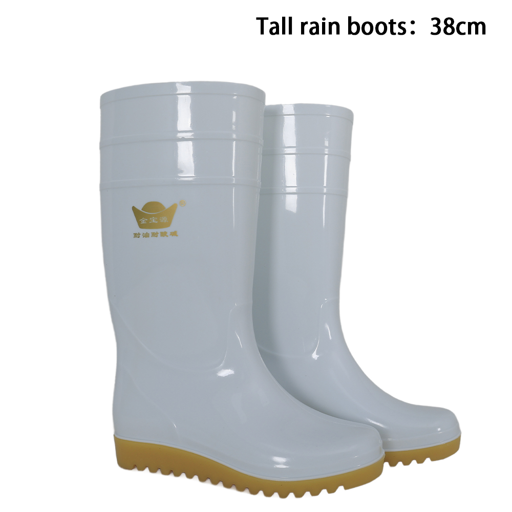 Flat Bottom - Yellow High Barrel
