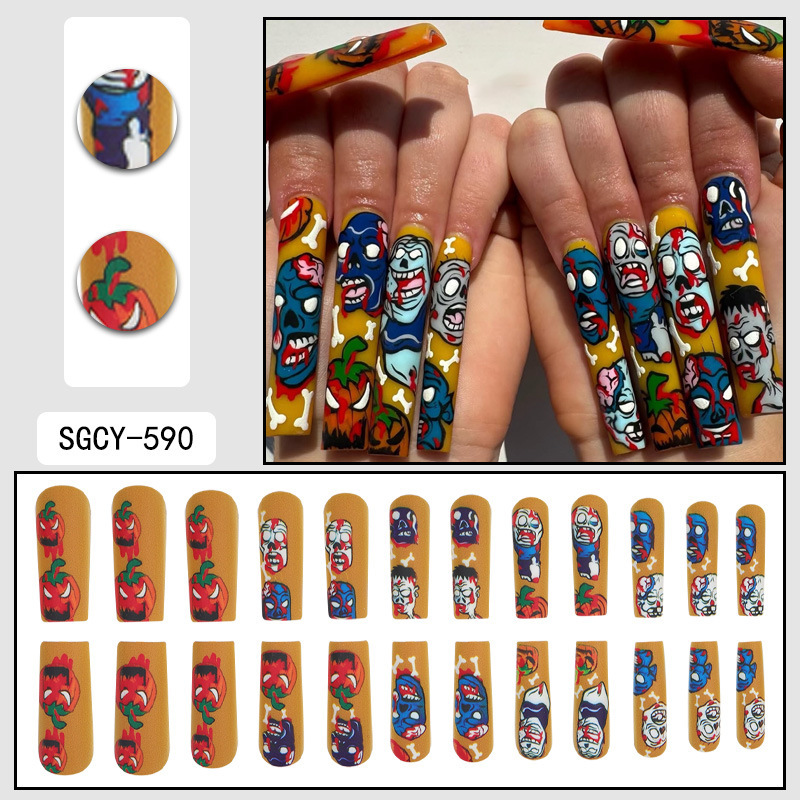 SGCY-590