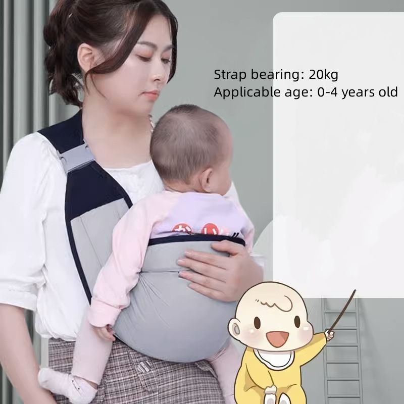 Tissu des quatre saisons gris