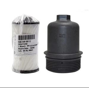 High Quality 02E 305 045 02E305051C Auto Spare Car Parts <strong>Automatic</strong> Transmission <strong>Filter</strong> Kit 02E 305 045 02E305051C