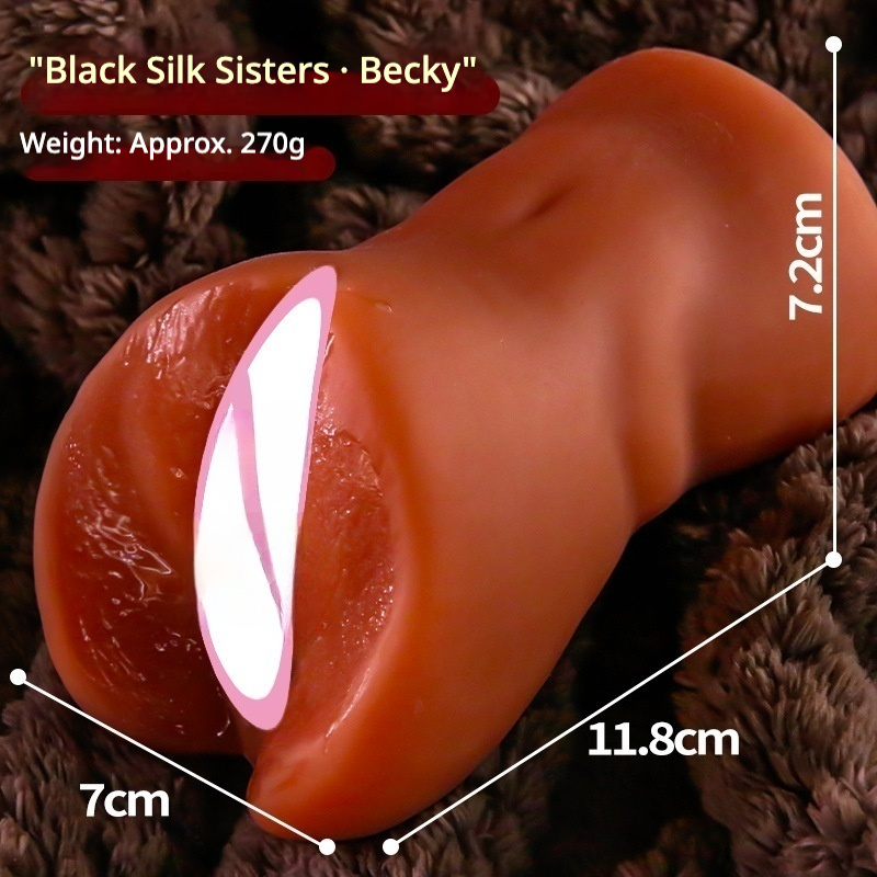 noir (270g)