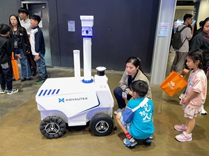 רובוט אבטחה ai עם מעקב אי ניתוח נתונים גדול גילוי תרמי עבור תחנות משטרה מקומות חשובים - Product Image 4