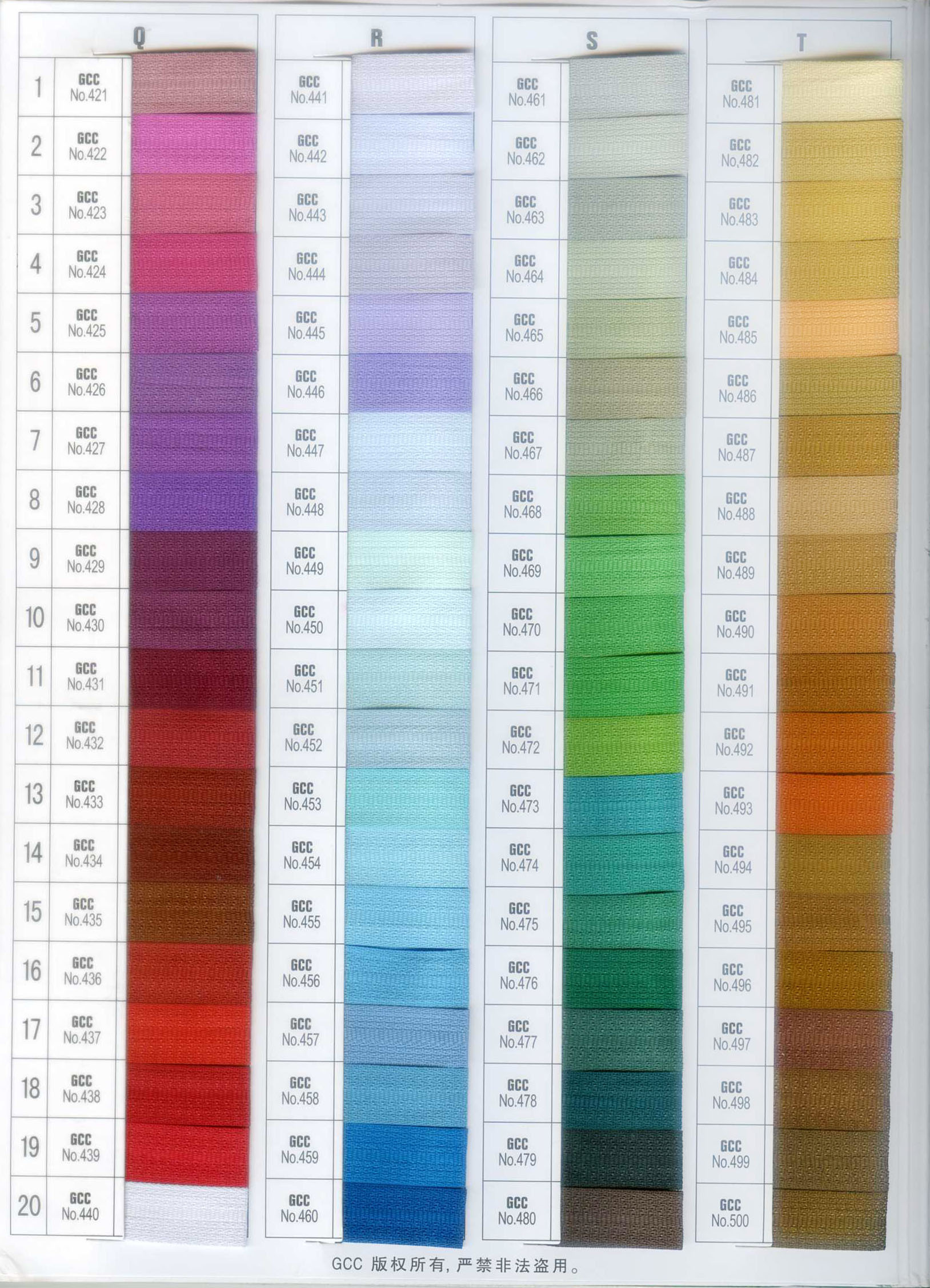Color Card 5