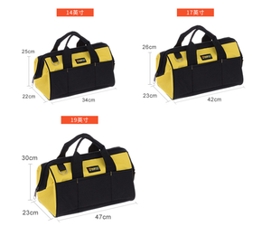 Custom Logo High Quality Tote <strong>Tool</strong> <strong>Bag</strong> Gardening Shoulder Repair Storage Electrician Heavy Duty <strong>Tool</strong> <strong>Bag</strong>