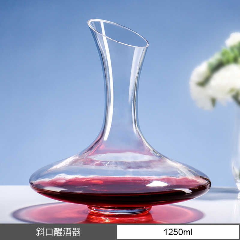 Angled decanter - 1250ml