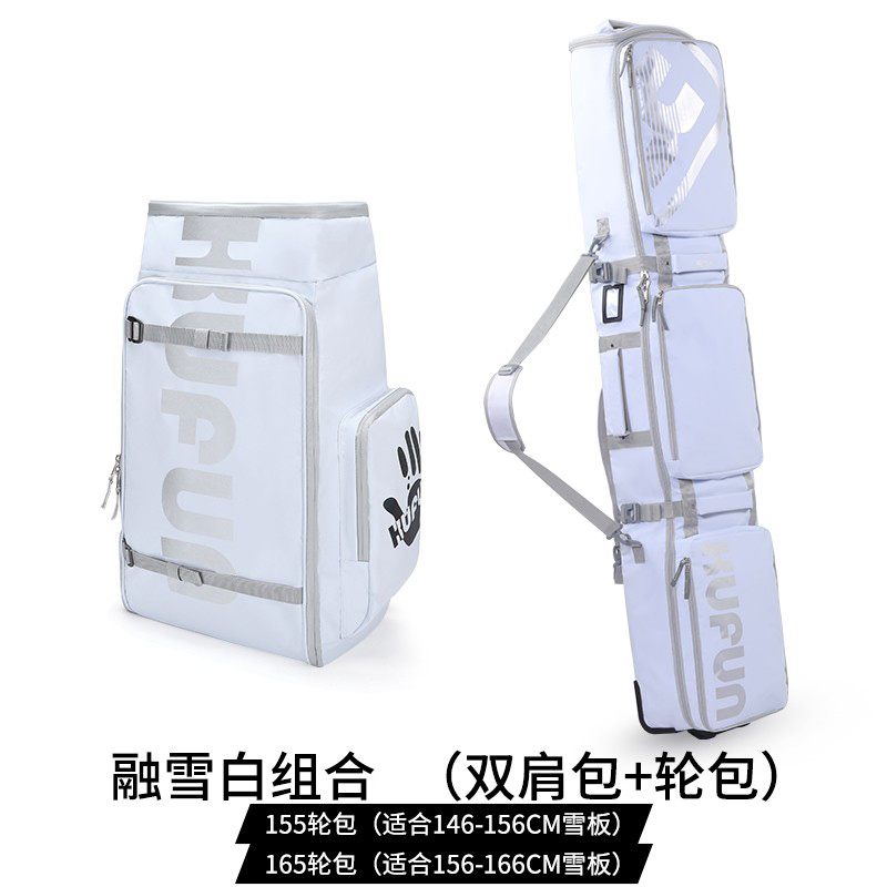 Combinaison blanche fondante (sac à dos pack de 155 roues)