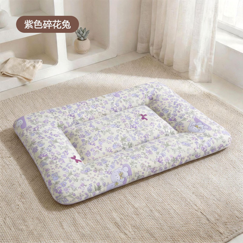 Four Seasons Fabric Mat - Purple Floral Rabbit