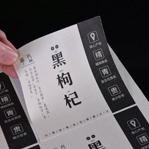 Пользовательский прозрачный ПВХ клейкий стикер Круглый штрих-код с функцией УФ-печати QR-код рекламная печать бумаги - Product Image 3