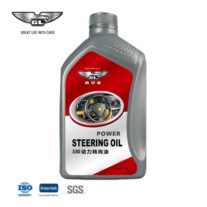 自動変速機ATF Dexron III & Dexron II ATFオイル - Product Image 3
