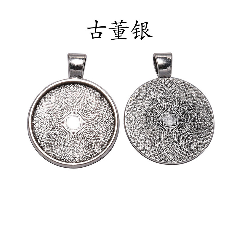 Argent antique