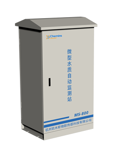 1年間の保証効率的な水試験システムMS-800オンラインマルチパラメータ水質モニタリングおよび制御ステーション - Product Image 1