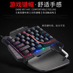 Teclado mecánico G92 de una mano para videojuegos, miniteclado retroiluminado RGB, portátil, para PC, PS4, Xbox - Product Image 6