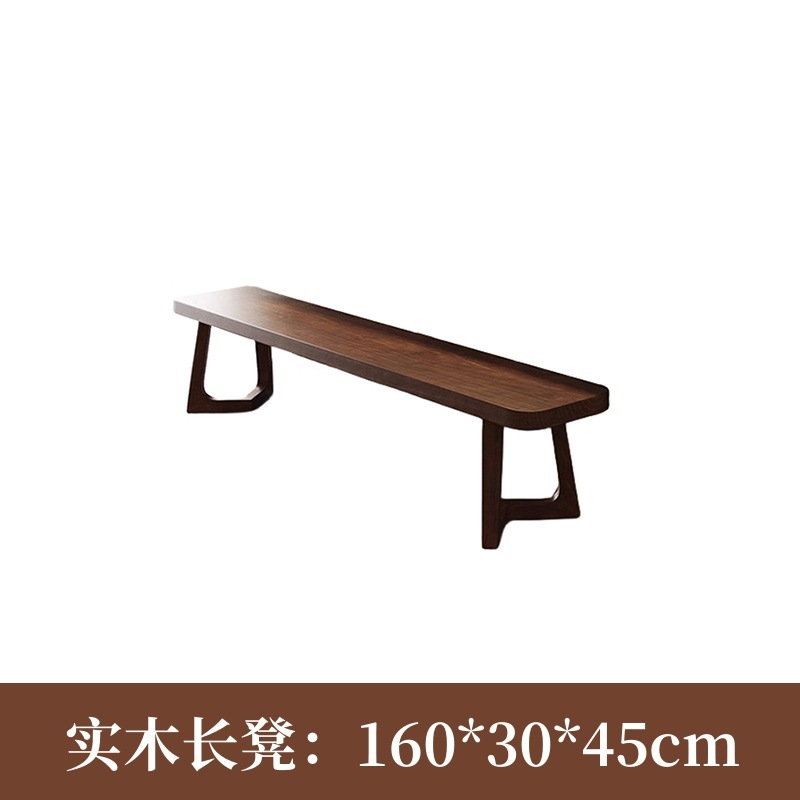 Banc en bois solide: 160*30*45cm