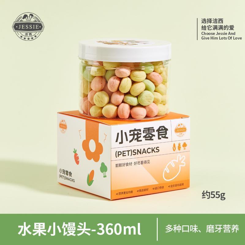 Mini bollos de frutas-55g