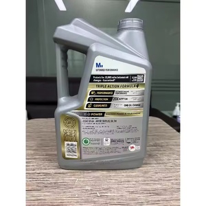 有名ブランド5AレベルSAE 5L車完全合成モーターエンジンオイル5W 20 5W20従来型ベースオイル高品質車用潤滑油 - Product Image 5