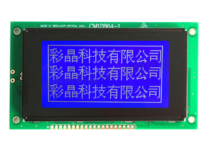 Personalizado de fábrica 2025 STN COB Bajo consumo 128x64 Puntos Módulo de pantalla LCD gráfica Controlador KS0108 para equipos de transmisión - Product Image 3