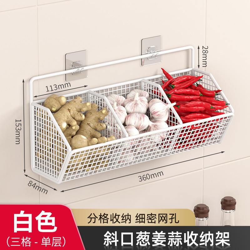 white three compartments, ventilated, easy access