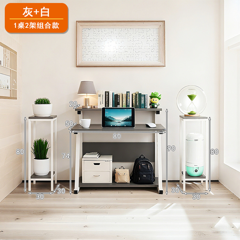 80cm starry gray + white frame