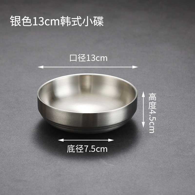 13.5cm kimchi bowl (matte finish)