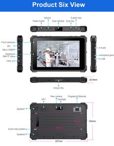Todas las interfaces son compatibles con el uso industrial profesional 5G, compatible con una mayor seguridad, tableta resistente de 8 pulgadas, colector de datos, ordenador PC - Product Image 6