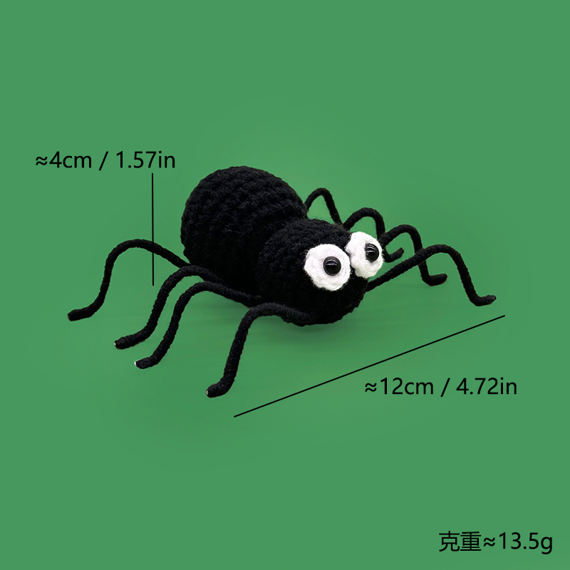 Spider