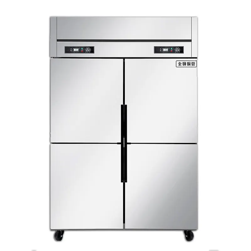 Cucina commerciale congelatore in acciaio inox raffreddamento ventola diretta compressore d'aria sistema di raffreddamento No Frost frigorifero verticale frigorifero