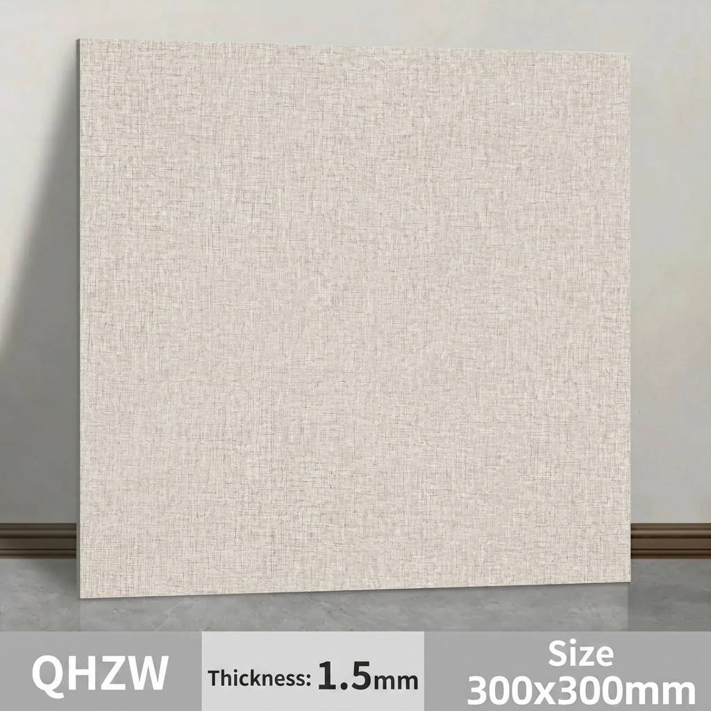 QHZW