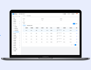 Progettazione e implementazione di un'applicazione agente per soluzioni di inventario MES ottimizzate - Product Image 5