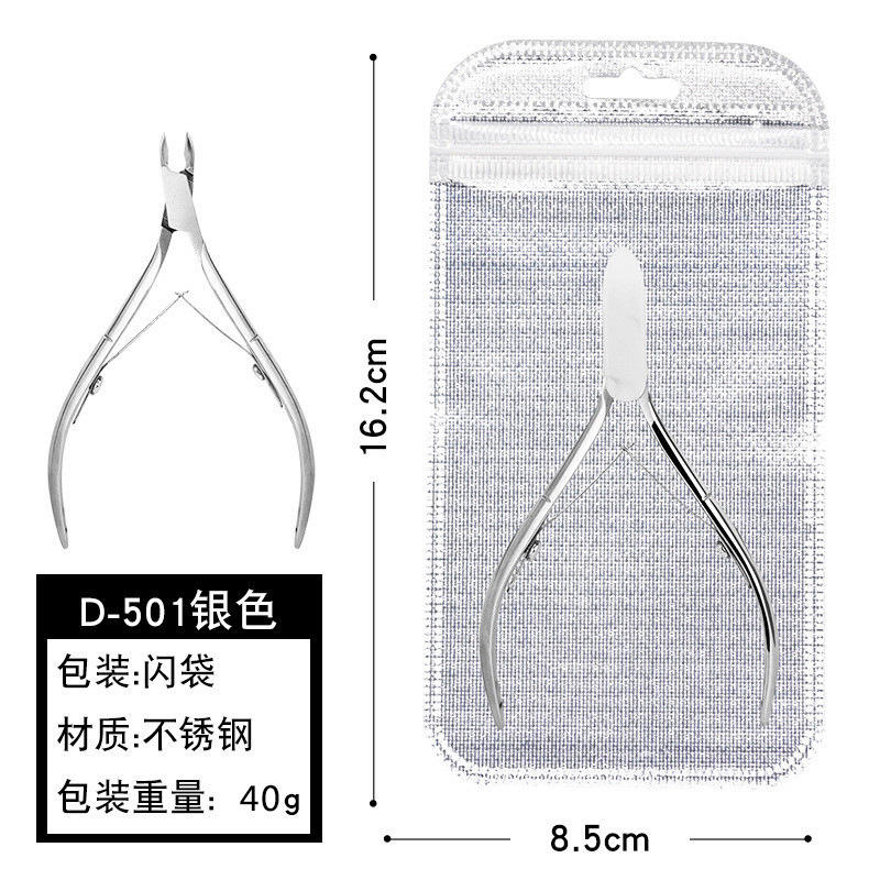 Ciseaux argentés de la peau morte D501