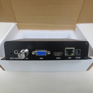 Mini HD MI VGA IP Video para decodificador de transmisión en vivo IPTV con WiFi para equipos de transmisión de radio y TV - Product Image 6