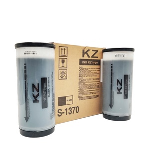 兼容Riso KZ打印机墨盒，用于数字复印机打印墨水Risos S-1370 800毫升/pc - Product Image 3