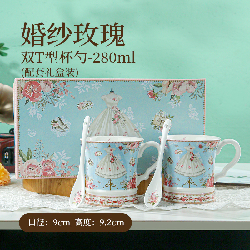 Two Mugs with Spoons Set-280ml