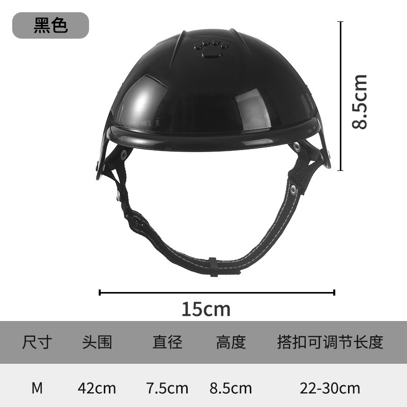 Casque noir - Grande taille