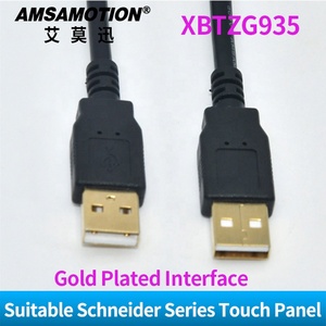 XBTZG935 Industrial HMI Touch Screen <strong>Programming</strong> Cable PVC Insulated Data Line Series for Download <strong>Application</strong> Specific - Product Image 3