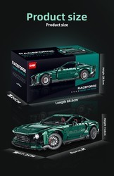 Dynamic version