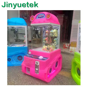 Commercial-Grade Coin-Operated Doll Claw Machine with Memory <strong>Function</strong> for Arcade/Gift Shop - Product Image 4