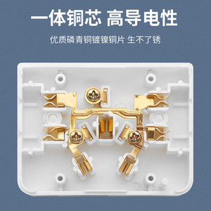 - Turn Three <strong>Multi</strong>-<strong>function</strong> Plug 180 Degrees Rotary Ultra-thin Converter <strong>2</strong> Turn Seven Hole Wireless Adapter <strong>Socket</strong> Home - Product Image 4