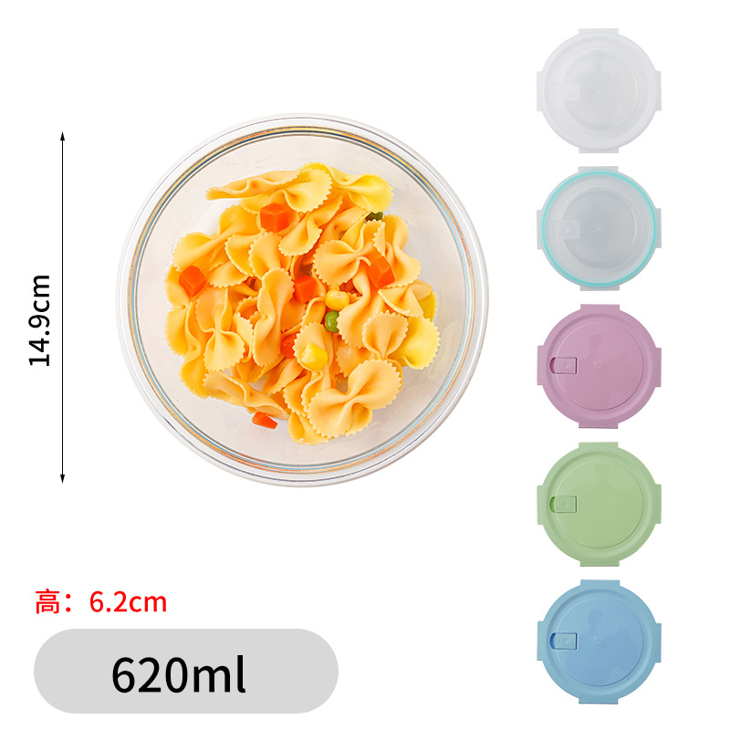 Rould 1 compartment-620ml