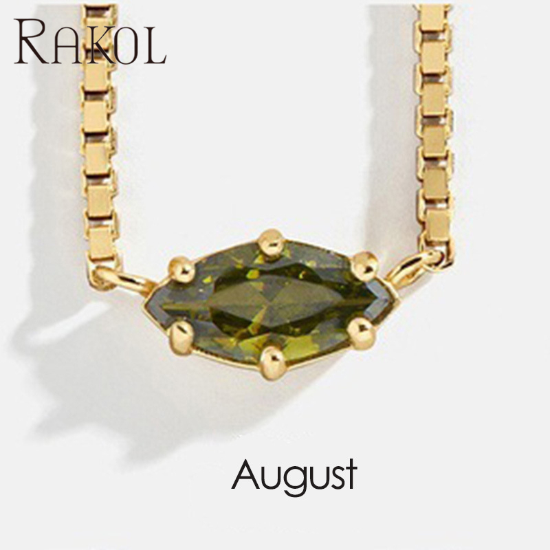 ZPN47 peridot